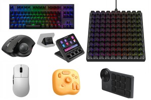 キーボードもマウスも、こだわるほどPC操作は幸せになる【紹介製品はすべてプレゼント】