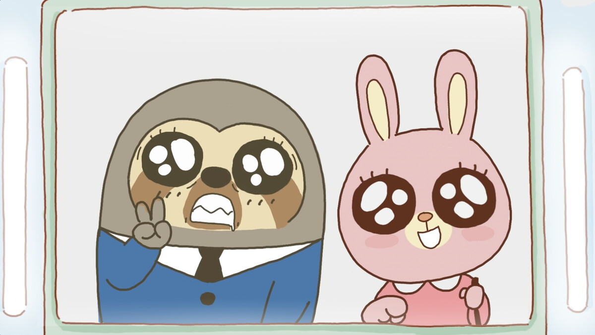 『ふんばるず』