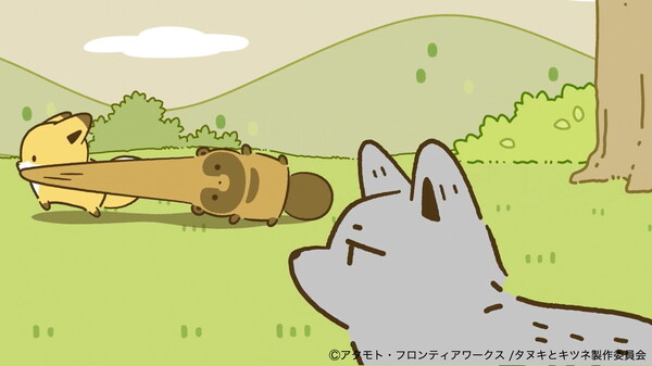 『タヌキとキツネ』