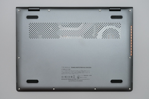 「TENKU Note Pro AI」実機レビュー