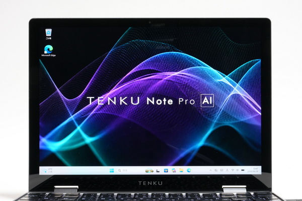 「TENKU Note Pro AI」実機レビュー