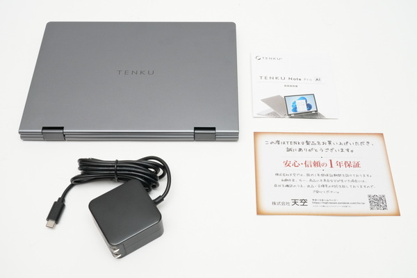 「TENKU Note Pro AI」実機レビュー