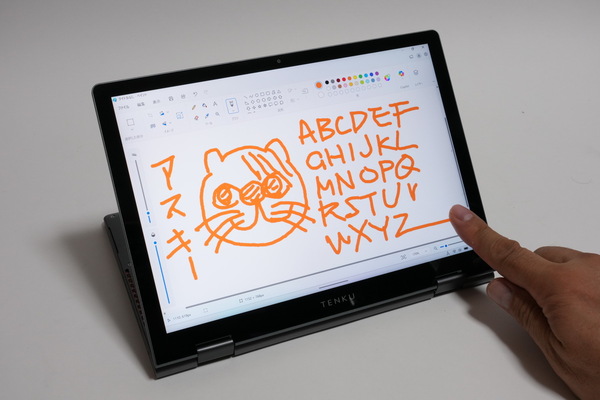 「TENKU Note Pro AI」実機レビュー
