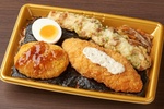 「ファミマ・ザ・海苔弁当」498円で新登場！ ごはん220g、王道おかずずらり