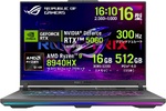 ノートなのに300Hz、しかもファン3基！ Ryzen 9＋RTX 5060搭載「ROG Strix G16」が35万3512円