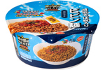 セブンに韓国人気店の「ビビン麺」！ “平均1時間待ち”の味!?　気になる！