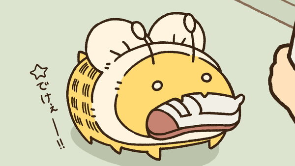 『ゆうさんち！from 遊ハち』