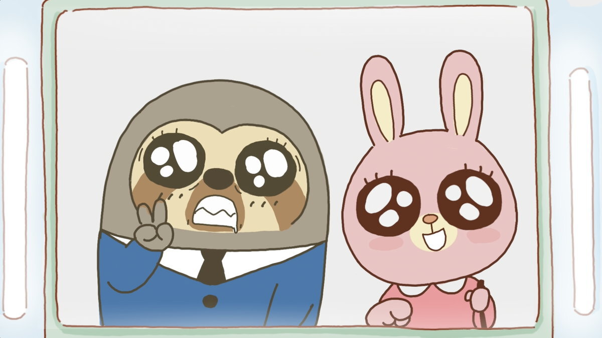 『ふんばるず』