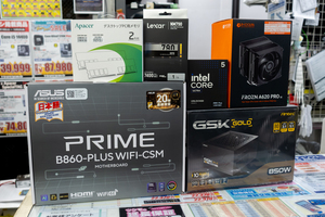 【今月の自作PCレシピ】ビデオカードの流用を視野に組む、19万円を切る基本の自作レシピ