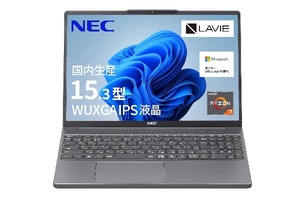 6万3700円安い！ Ryzen 7＋16GB＋512GB、Office付き「LAVIE N15Slim」が13万9800円