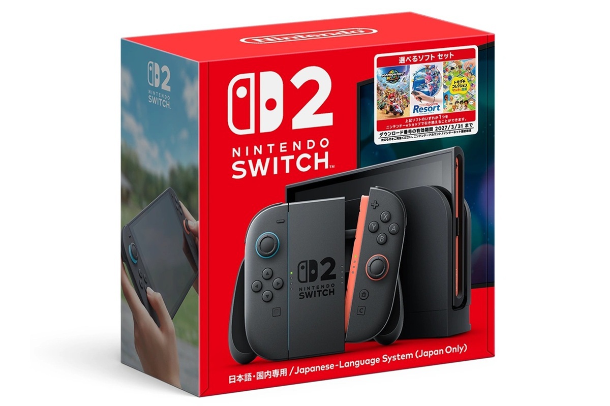 ASCII.jp：最大4980円お得 任天堂、Switch 2本体＋ゲーム1本セット発売