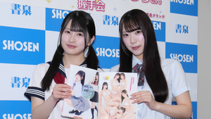 「I MY ME MINE」の保坂しおり＆美園うららが、「Cream」誌上で初の制服グラビアに挑戦！