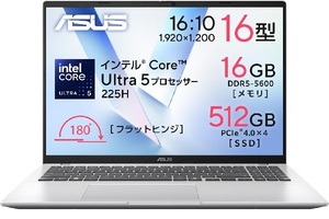 16万円台→13万9800円に！ Core Ultra 5＋16GB＋512GBの16型「ASUS Vivobook 16」がタイムセール