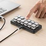 よく使う操作を左手に集約！ 12キーの左手デバイス「400-SKB085」が登場