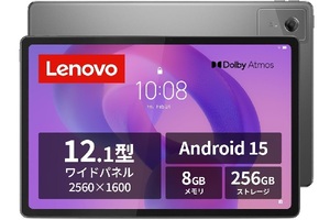 4万5800円でここまでそろう！ 12.1型大画面に4スピーカー、ペンまで付くLenovo「Idea Tab Plus」