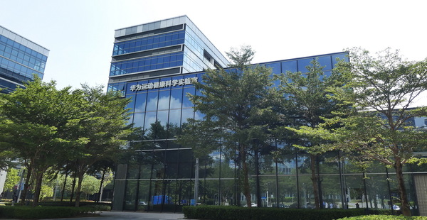 Huaweiの巨大開発拠点「松山湖キャンパス」