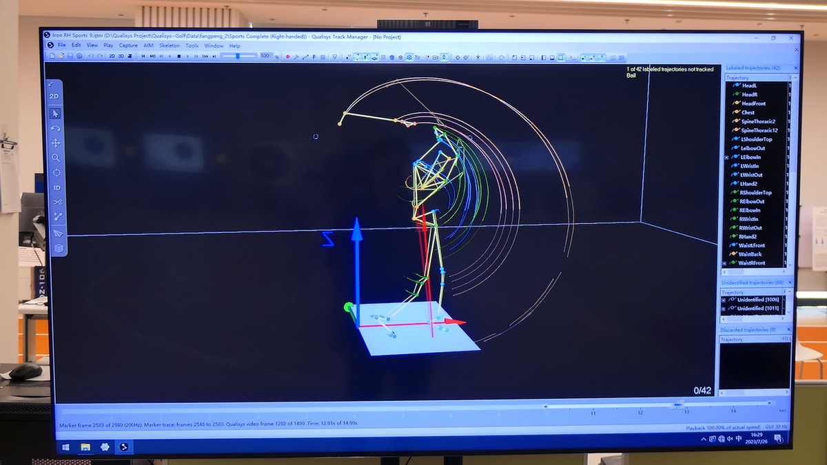Huaweiの巨大開発拠点「松山湖キャンパス」