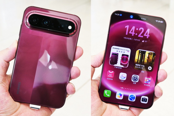 Huaweiの巨大開発拠点「松山湖キャンパス」