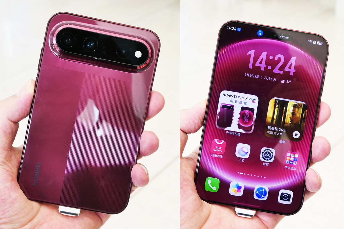 Huaweiの巨大開発拠点「松山湖キャンパス」