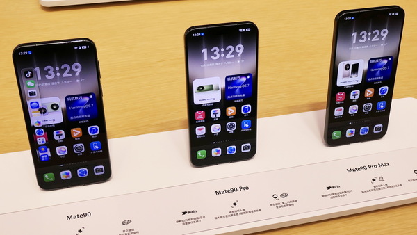 Huaweiの巨大開発拠点「松山湖キャンパス」