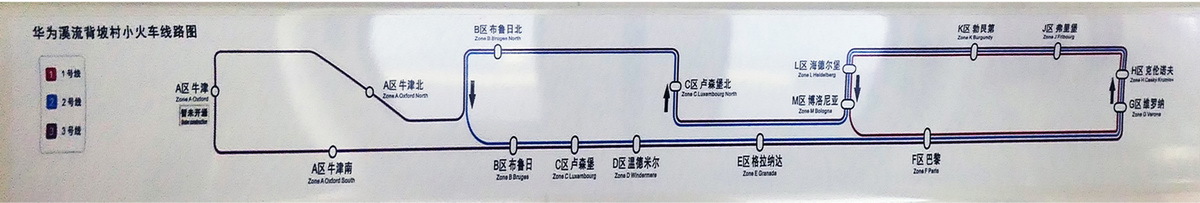 Huaweiの巨大開発拠点「松山湖キャンパス」