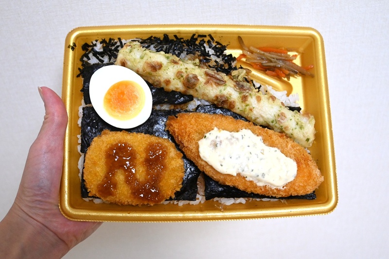 857 kcal for 498 yen! I Ate FamilyMart's New 'Noribento' and It Was Just Right