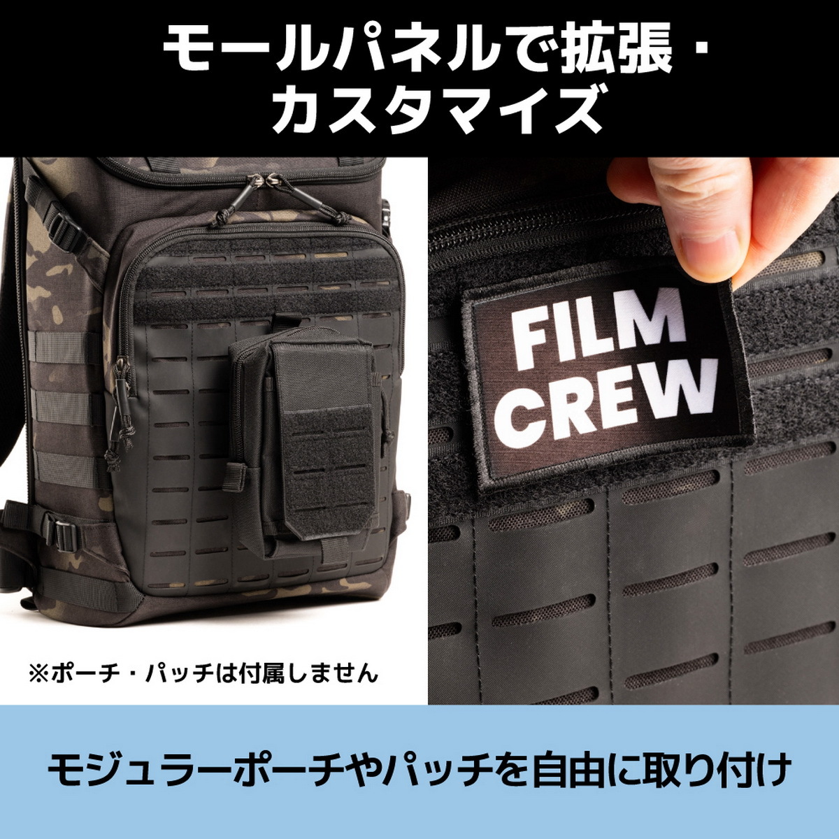 シンクタンクフォトの新作カメラバッグ「フォーカスポイント・クロスボディ」