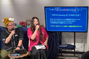 ゲーム環境を限界突破せよ！ ガジェット選びが100倍楽しくなるステージ、豪華賞品も当たるぞ！