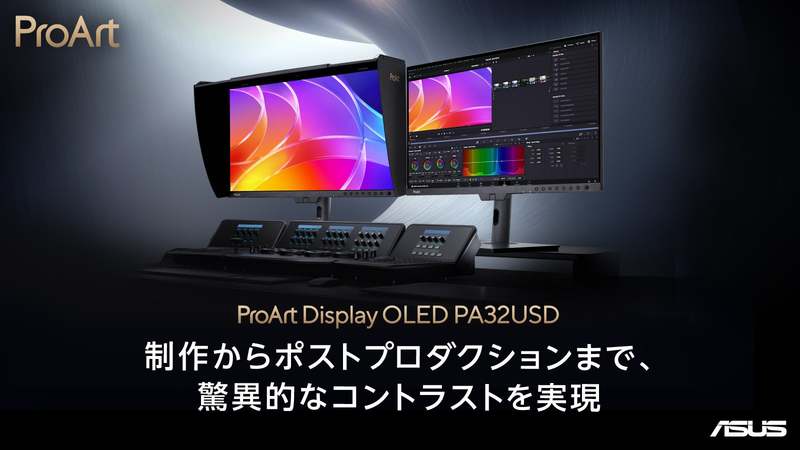 ASUS ProArt Launches Two 31.5-inch 4K QD-OLED Monitors for Video Production and Mac Users, Starting October 9th!