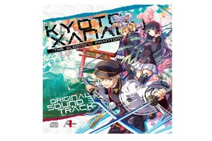 「亰都ザナドゥ -桜花幻舞- オリジナルサウンドトラック」が12月18日に発売決定！