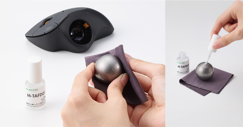 Restore Your Trackball's Smoothness with a Coating! Elecom's Maintenance Kit Launched