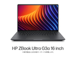 大規模AIモデルを持ち歩く、日本HP「HP ZBook Ultra G3a 16 inch」登場
