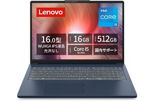 10万9800円の16型ノート、ちゃんと見たら結構そろってる。16GB＋512GBでWi-Fi 7まで