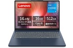 10万9800円の16型ノート、ちゃんと見たら結構そろってる。16GB＋512GBでWi-Fi 7まで