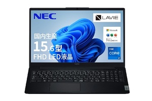 約20万円だと迷う。でも12万9800円なら話が変わる！ MS Office 2024付き、国内生産のNEC「LAVIE」