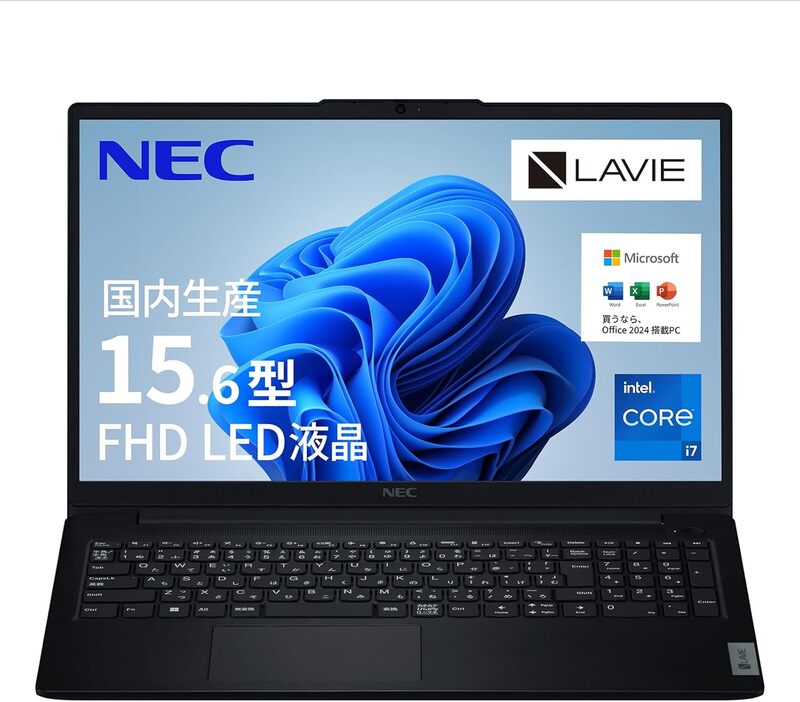 約20万円だと迷う。でも12万9800円なら話が変わる！ MS Office 2024