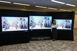 タイムシフトマシン搭載レグザのフラッグシップ機が登場、Mini LEDの「Z9」と有機ELの「X9」とのツートップ