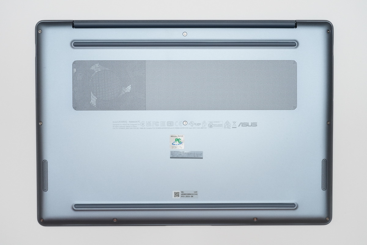 インテル、AMD、クアルコムが選べる「ASUS Zenbook 14」実機レビュー
