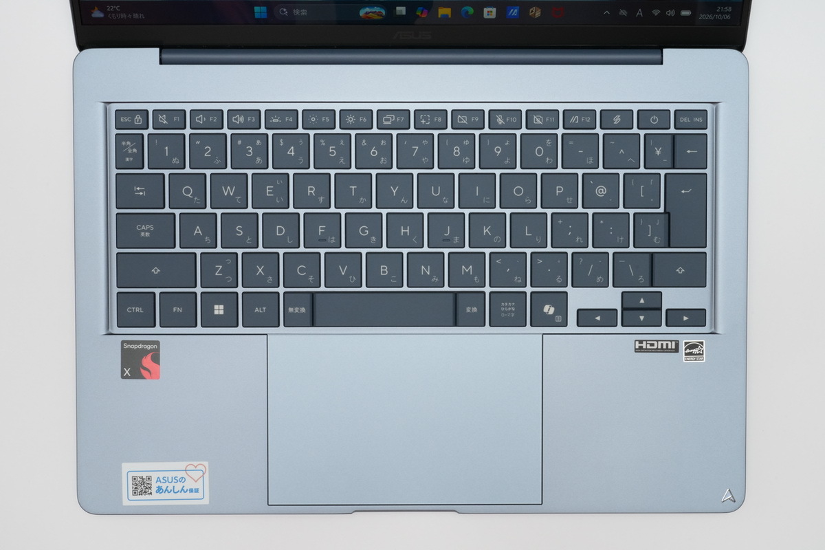 インテル、AMD、クアルコムが選べる「ASUS Zenbook 14」実機レビュー