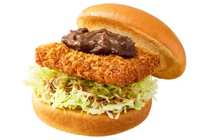 モスのガッツリ系「金沢カレーカツバーガー」復活！ 今年は東京全域にも拡大