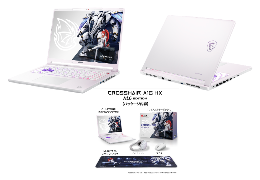ASCII.jp：MSI「Crosshair A16 HX MLG Edition E8W」10月14日発売