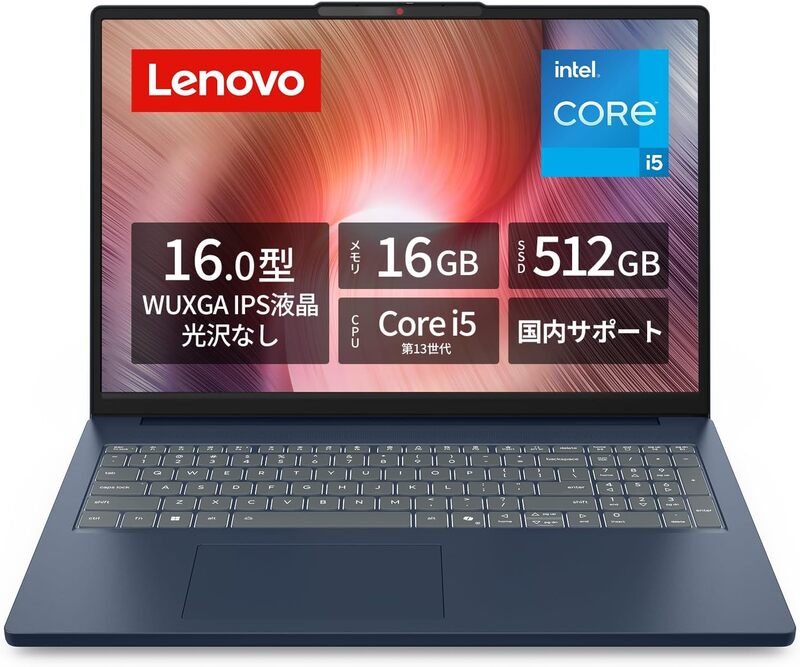 約11万円】大画面ノートが欲しいならコレ！ Core i5＆16GBメモリー搭載