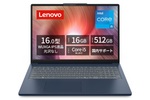 【約11万円】大画面ノートが欲しいならコレ！ Core i5＆16GBメモリー搭載の「Lenovo IdeaPad Slim 3」