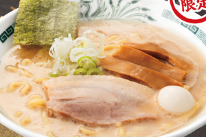 【本日】日高屋に「濃厚豚骨醤油ラーメン」登場！ コク旨な新作690円