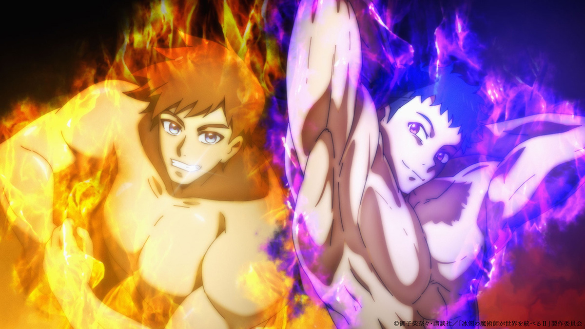『冰剣の魔術師が世界を統べるⅡ』