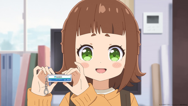 『てつりょー！ meet with 鉄道むすめ』