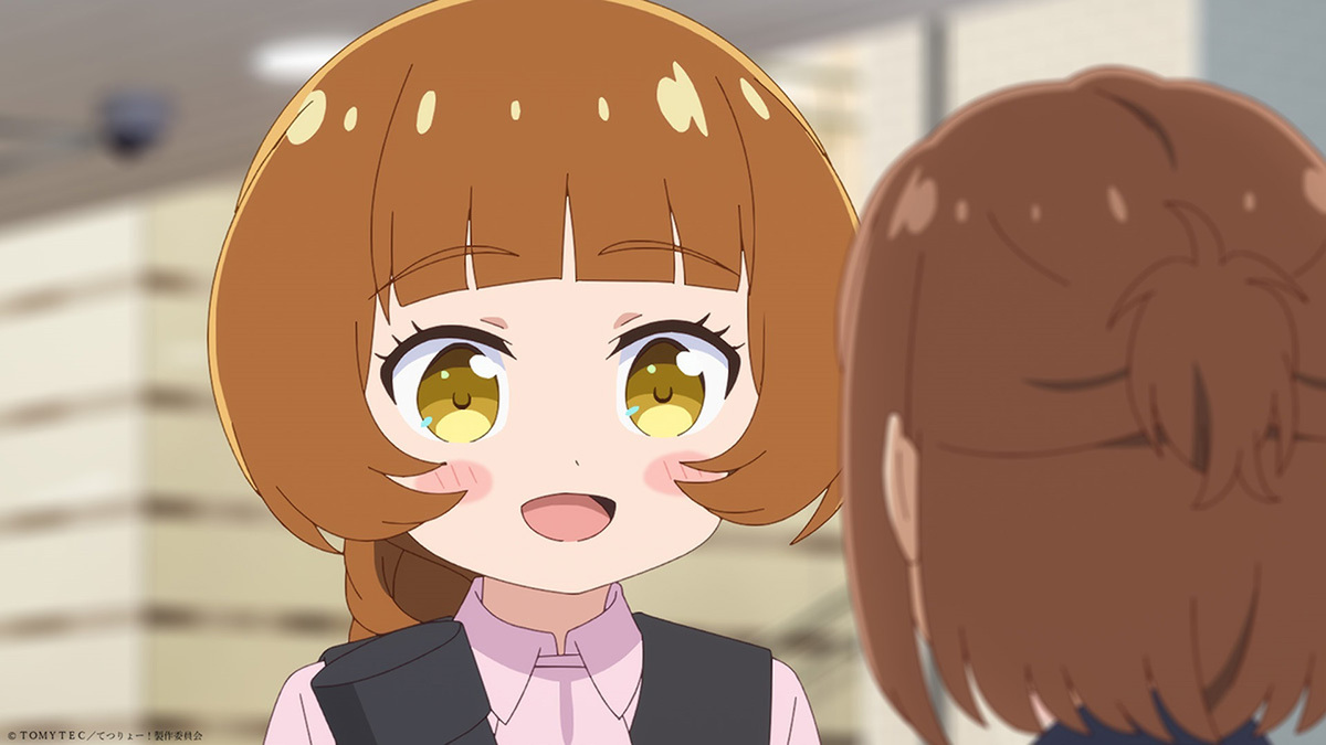 『てつりょー！ meet with 鉄道むすめ』