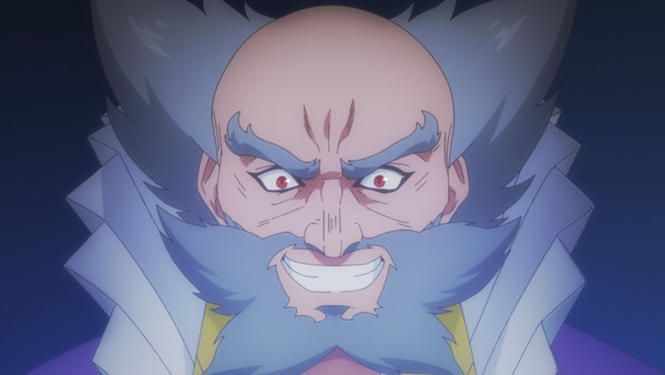 『獣王武神ダンデヴァイン』