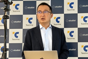 マニュアルが自動更新される世界へ　技術の継承に不安を抱える現場にスタディストが新構想