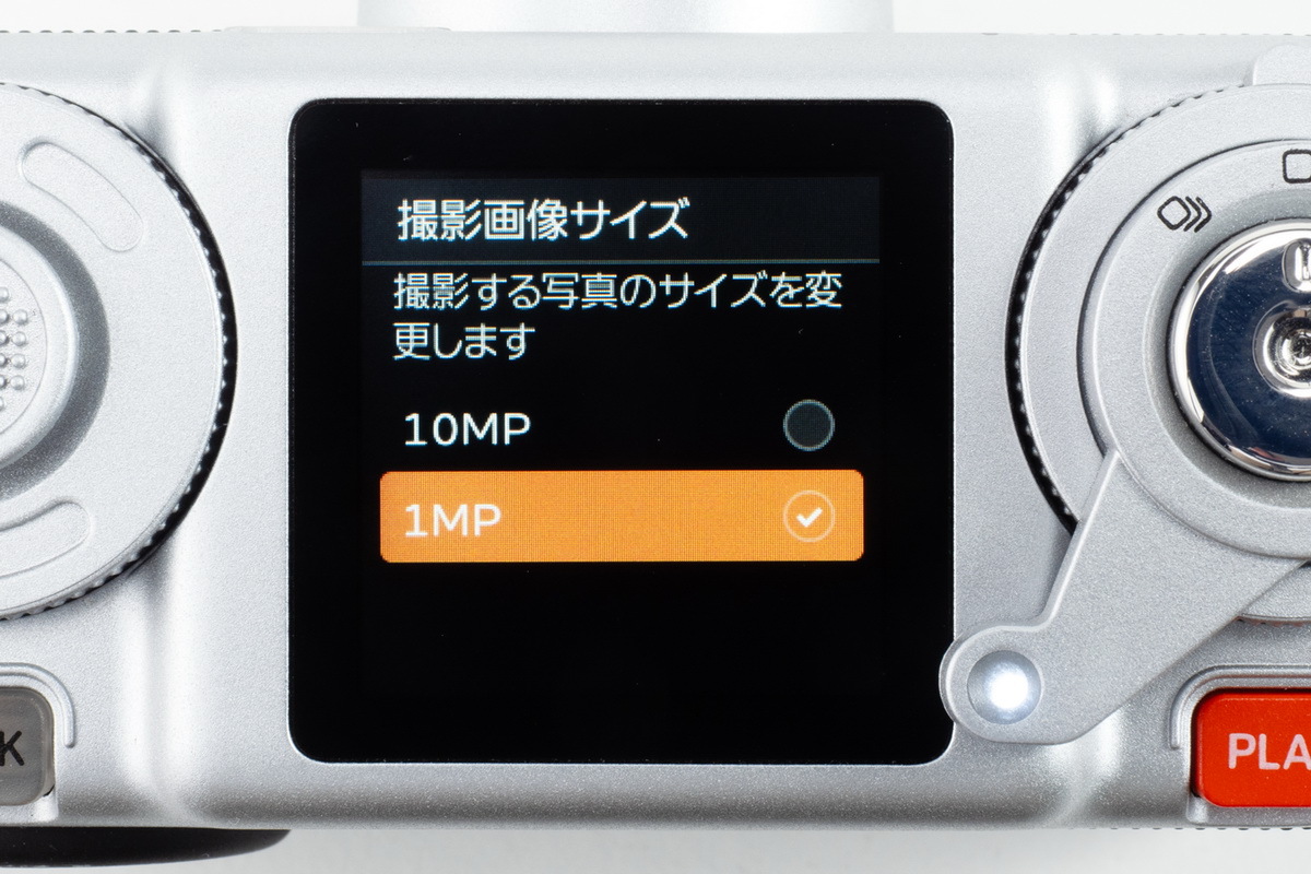「instax Pal 2」実写レビュー